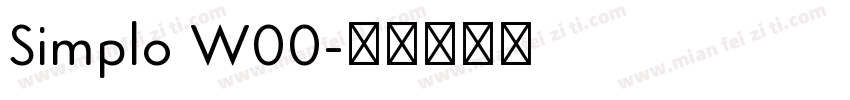 Simplo W00字体转换
